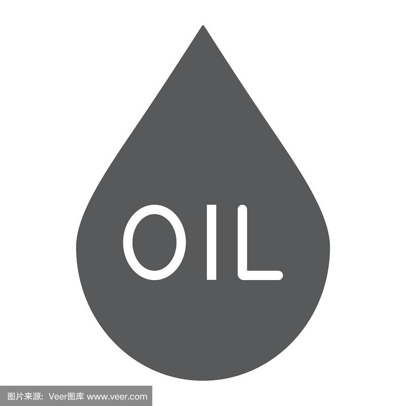 油滴符号,燃料和液体,油滴标志,矢量图形,白色背景上的固体图案.