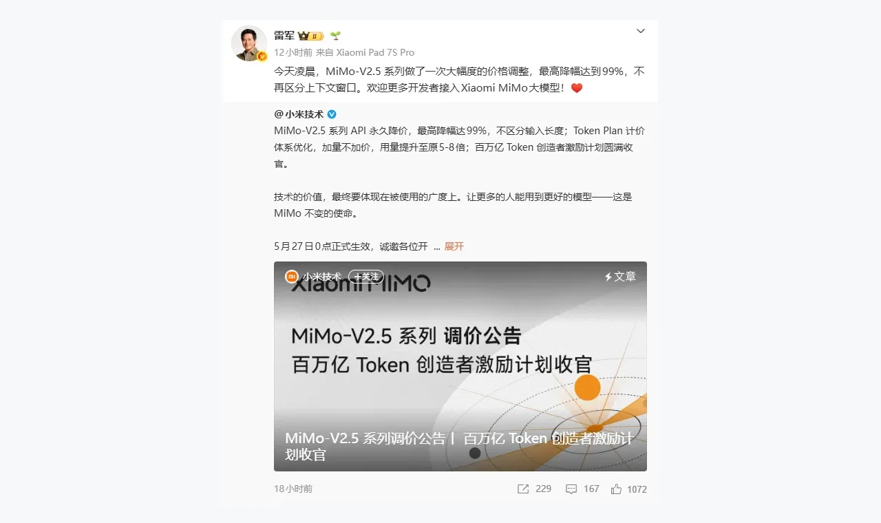 关于高亿配资杠杆风险，建议收藏的六个主题 插图