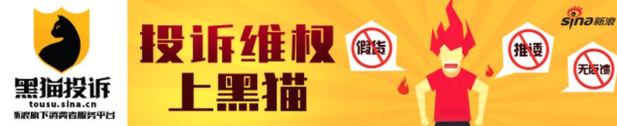 世卫组织欧洲办事处：5国因高温“额外死亡”近万人
